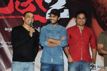 Satya 2 Movie Press Meet